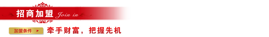 ¹ҷ