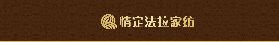 鶨ҷ