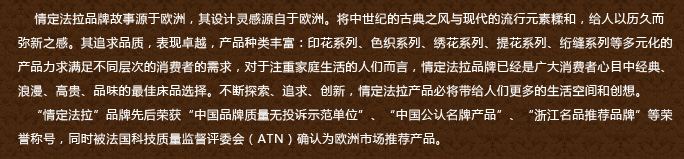 鶨ҷ