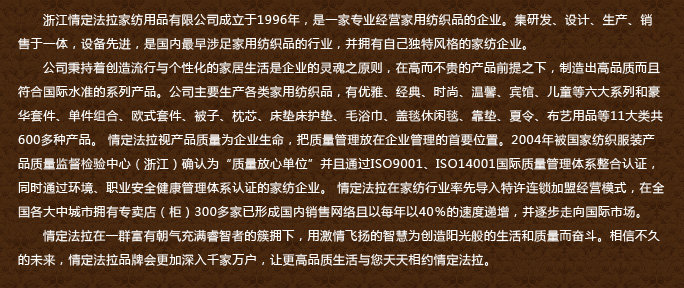 鶨ҷ