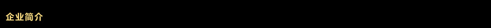 ɯҷ
