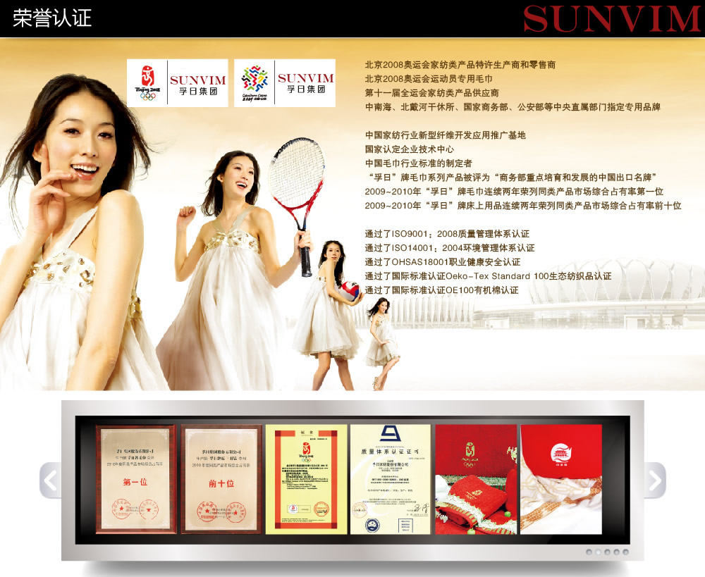 公安部直属企业_公安部女通缉犯图片_公安部悬赏通缉名单