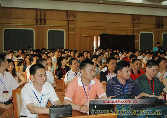 南方寝饰2006年度营销峰会召开