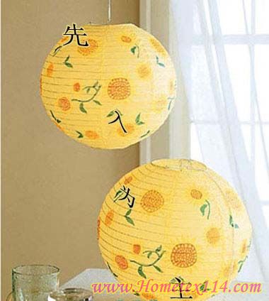 []ƷơΪʶ
