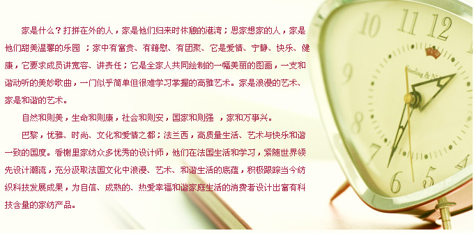 ҷġƷ˫Ӯչ
