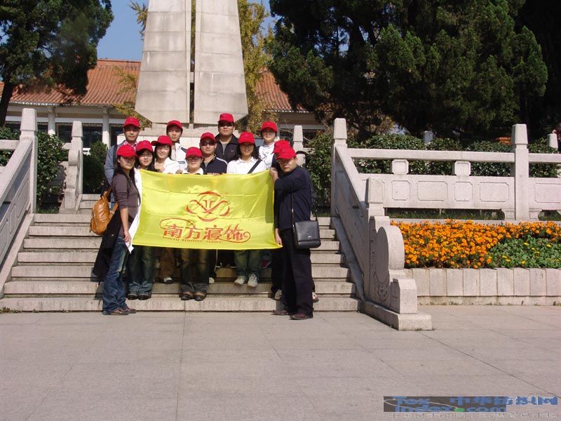不忘烈士之志敬业爱岗自强