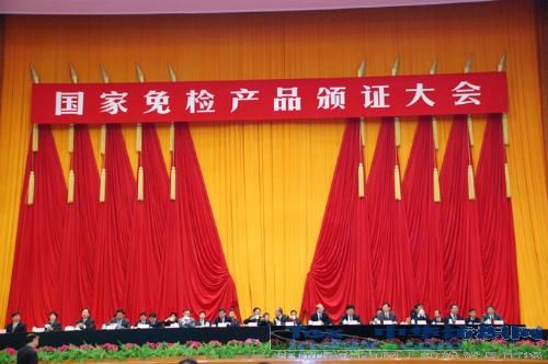 角色实至名归品牌魅力绽放