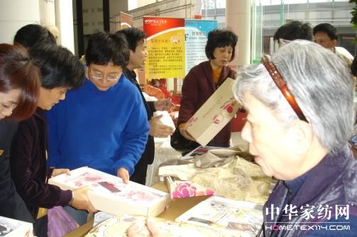 快报双对接活动艾美达家纺独占鳌头