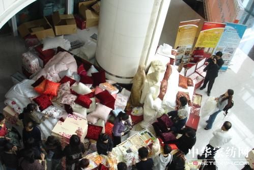 快报双对接活动艾美达家纺独占鳌头