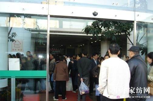 快报双对接活动艾美达家纺独占鳌头