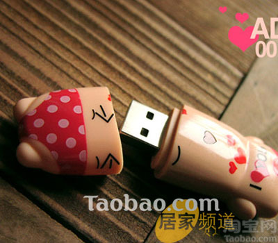 MMϲUSB