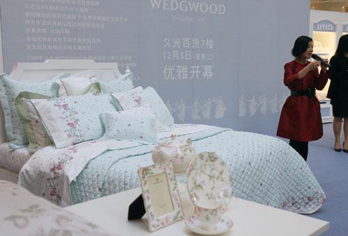 WEDGWOODξùٻĻ