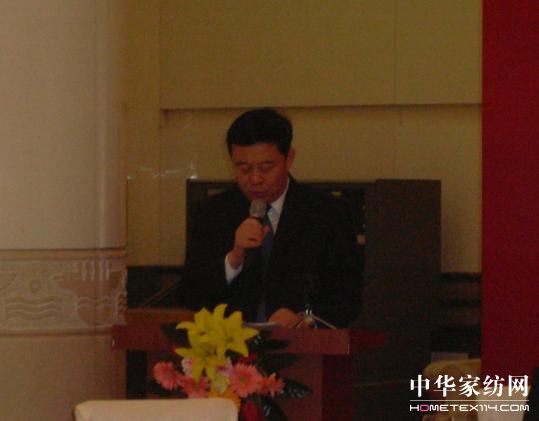 Ʒơȫ 