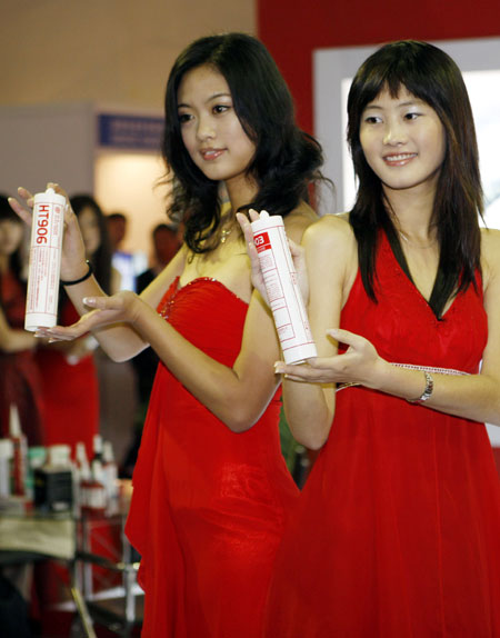2008йʾϸչڻĻ