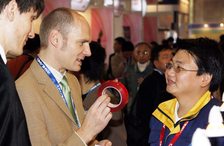 2008йʾϸչڻĻ