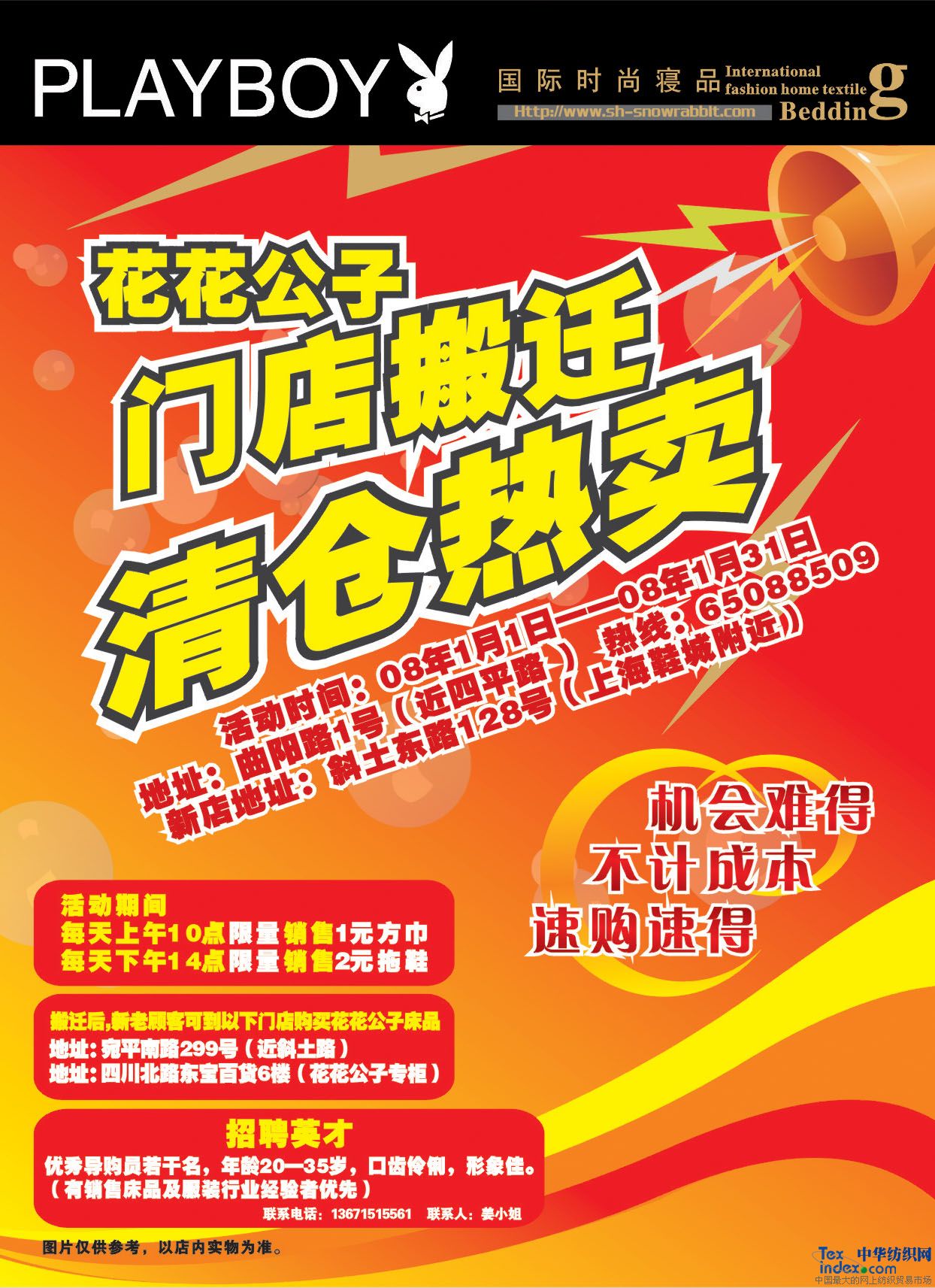 ŵǨ