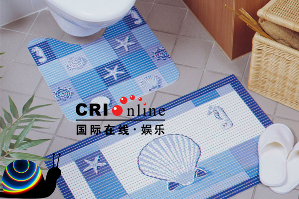 廭̺