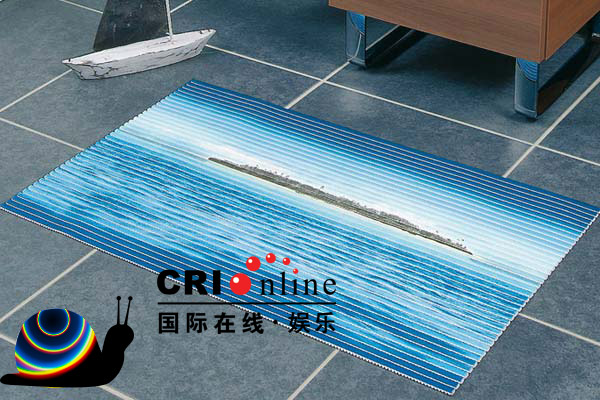 廭̺
