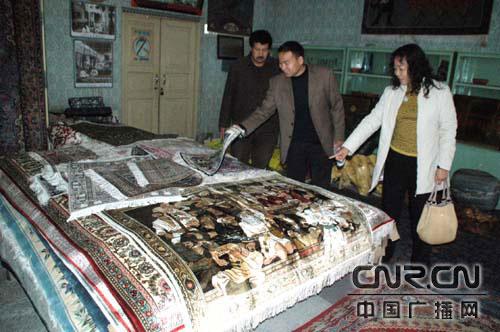 万千地毯作坊联成大工厂