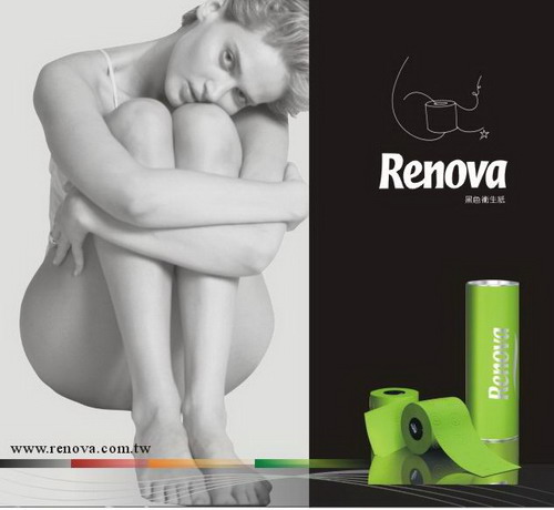 Renova޲ɫֽ