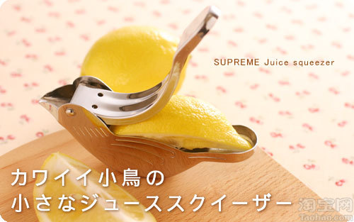ϵȤĳƷ