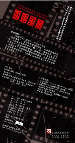 ɶ硶羰