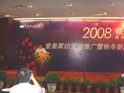 ûʼҷ2008ﶬƷ