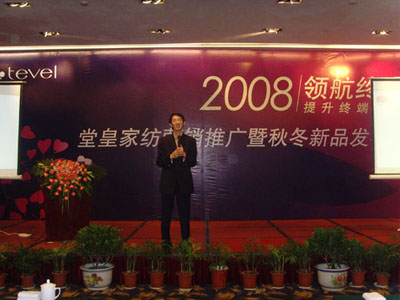 ûʼҷ2008ﶬƷ