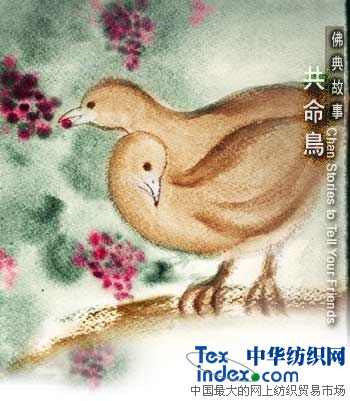 风靡职场的五个经典创业寓言 创业寓言 创业杂谈 创业宝典 创业