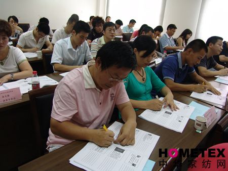 南方寝饰首届EMBA研修班开班啦