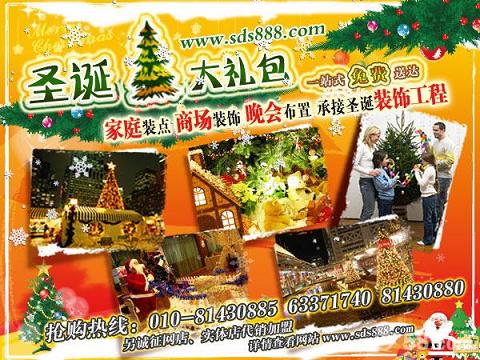 淘宝上几种开店进货方式大比拼