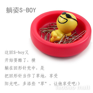 ʱԪs-boy龰붵
