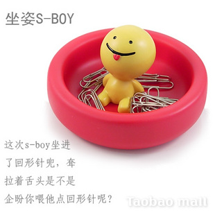 ʱԪs-boy龰붵