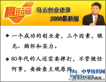 ƴҵ¼ 2008°棨  ¼  ҵ¼ 
