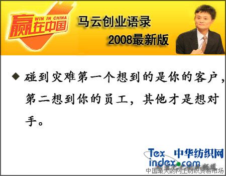 ƴҵ¼ 2008°棨  ¼  ҵ¼ 