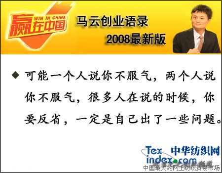ƴҵ¼ 2008°棨  ¼  ҵ¼ 