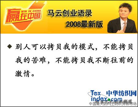 ƴҵ¼ 2008°棨  ¼  ҵ¼ 