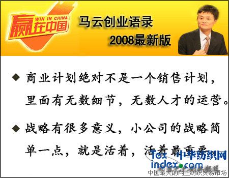 ƴҵ¼ 2008°棨  ¼  ҵ¼ 