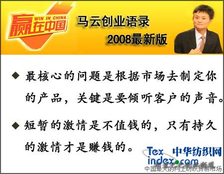ƴҵ¼ 2008°棨  ¼  ҵ¼ 