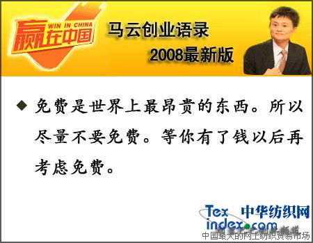 ƴҵ¼ 2008°棨  ¼  ҵ¼ 