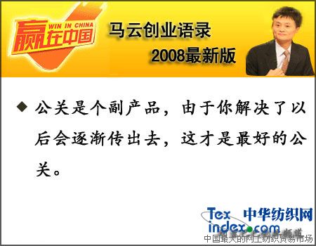 ƴҵ¼ 2008°棨  ¼  ҵ¼ 