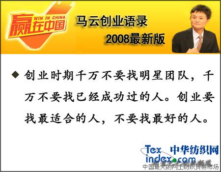ƴҵ¼ 2008°棨  ¼  ҵ¼ 