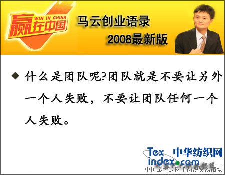 ƴҵ¼ 2008°棨  ¼  ҵ¼ 