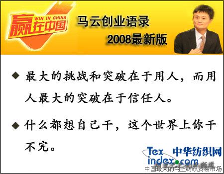 ƴҵ¼ 2008°棨  ¼  ҵ¼ 