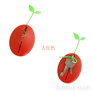 ɰANYAȶԿװ