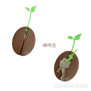 ɰANYAȶԿװ
