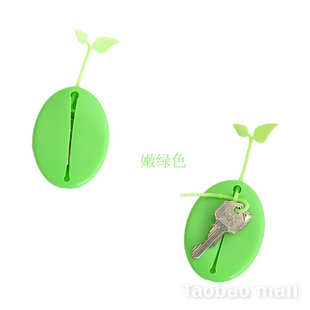 ɰANYAȶԿװ