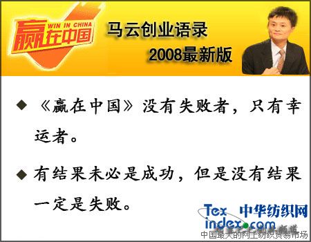 ƴҵ¼ 2008°棨  ¼  ҵ¼ 