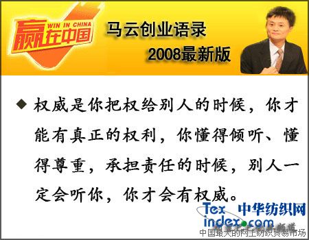ƴҵ¼ 2008°棨  ¼  ҵ¼ 