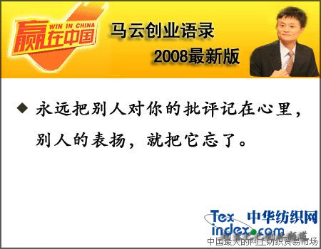 ƴҵ¼ 2008°棨  ¼  ҵ¼ 